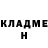 Метадон белоснежный BLAME Karataev