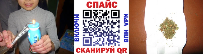 БУТИРАТ 1.4BDO  где купить наркоту  Мглин 
