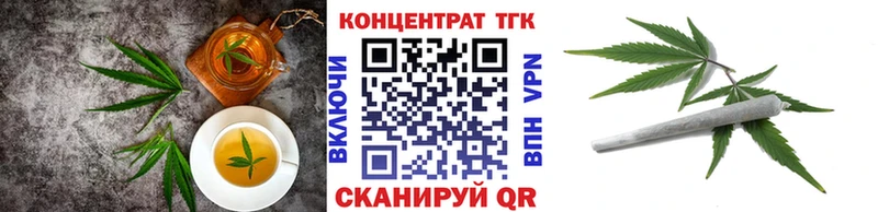 где можно купить   Мглин  Cannafood марихуана 