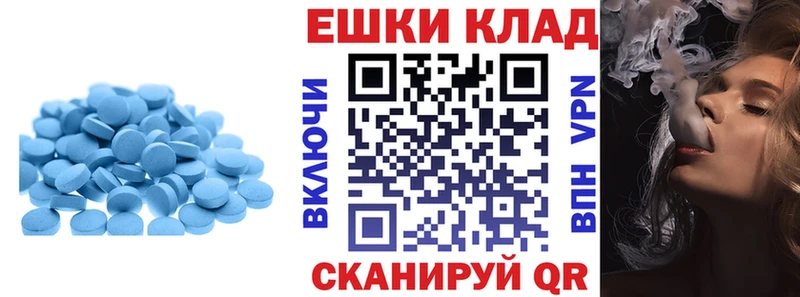 ЭКСТАЗИ Punisher  где можно купить   Мглин 