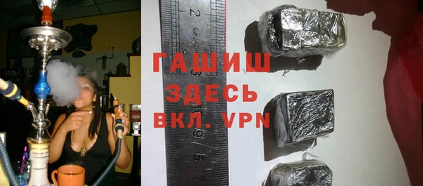 винт Беломорск