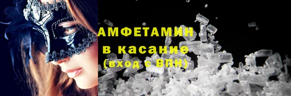 дистиллят марихуана Богородицк