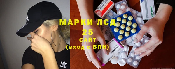 герыч Белоозёрский