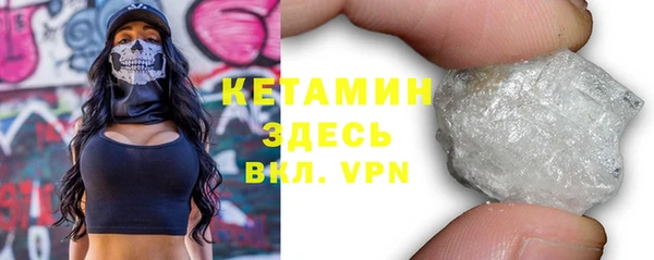 герыч Белоозёрский