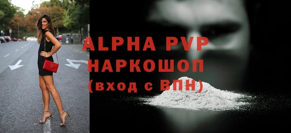 кокс Липки