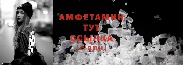 дистиллят марихуана Богородицк