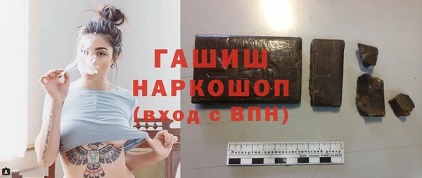 дистиллят марихуана Богородицк