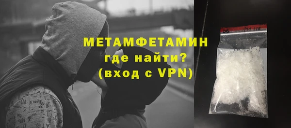 ГАЛЛЮЦИНОГЕННЫЕ ГРИБЫ Белокуриха
