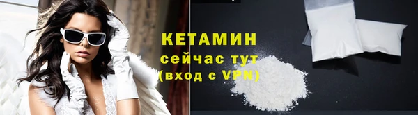 ГАЛЛЮЦИНОГЕННЫЕ ГРИБЫ Белокуриха