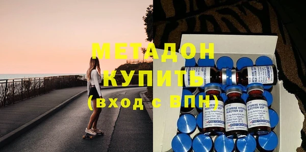 герыч Белоозёрский
