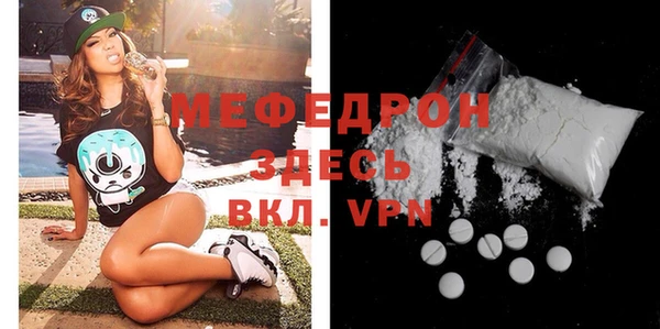 ГАЛЛЮЦИНОГЕННЫЕ ГРИБЫ Белокуриха
