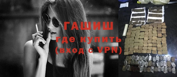 кокаин премиум Богданович