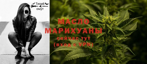 прущие грибы Лиски