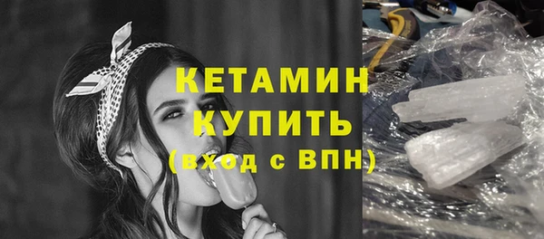 ГАЛЛЮЦИНОГЕННЫЕ ГРИБЫ Белокуриха