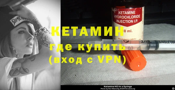 ГАЛЛЮЦИНОГЕННЫЕ ГРИБЫ Белокуриха