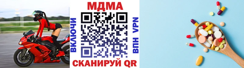 MDMA crystal  наркошоп  omg как зайти  Мглин 