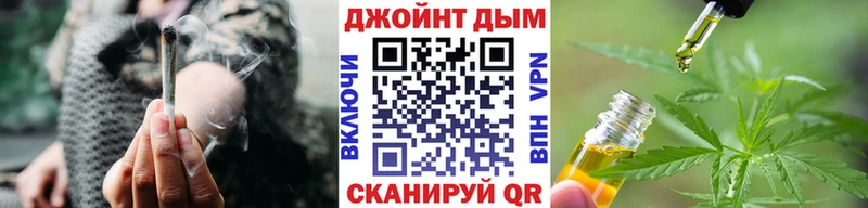 Конопля гибрид Мглин